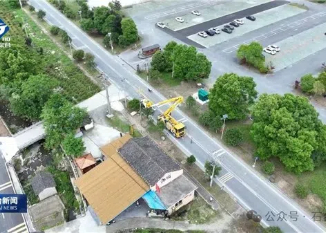 全市首个“景网共建”电力服务站成立
