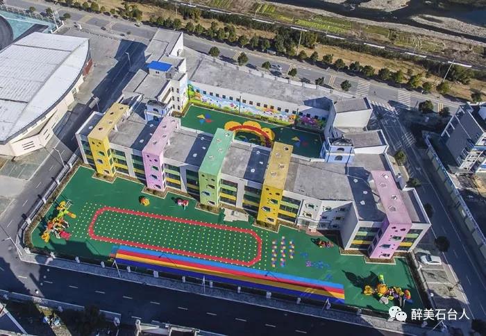 2017年投入使用的县实验小学幼儿园.jpg