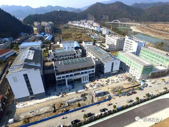 兴建中的石台中医院新区.jpg